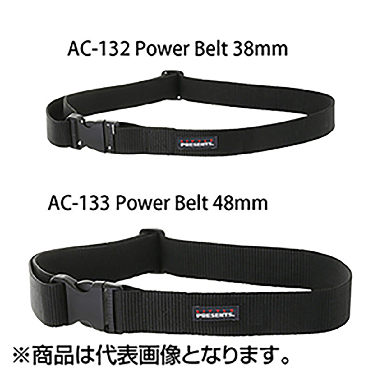 LITTLE PRESENTS(リトルプレゼンツ) AC-133 パワーベルト 48mm フリー ブラック（BK)