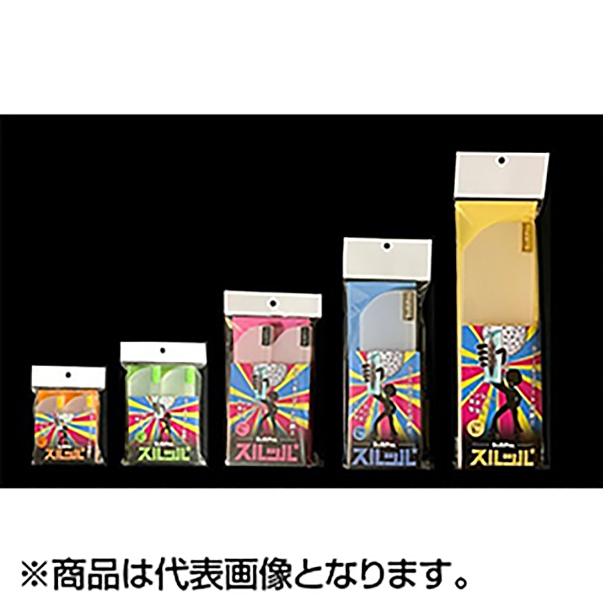 リョウケ スルッパ Lサイズ 3枚入り
