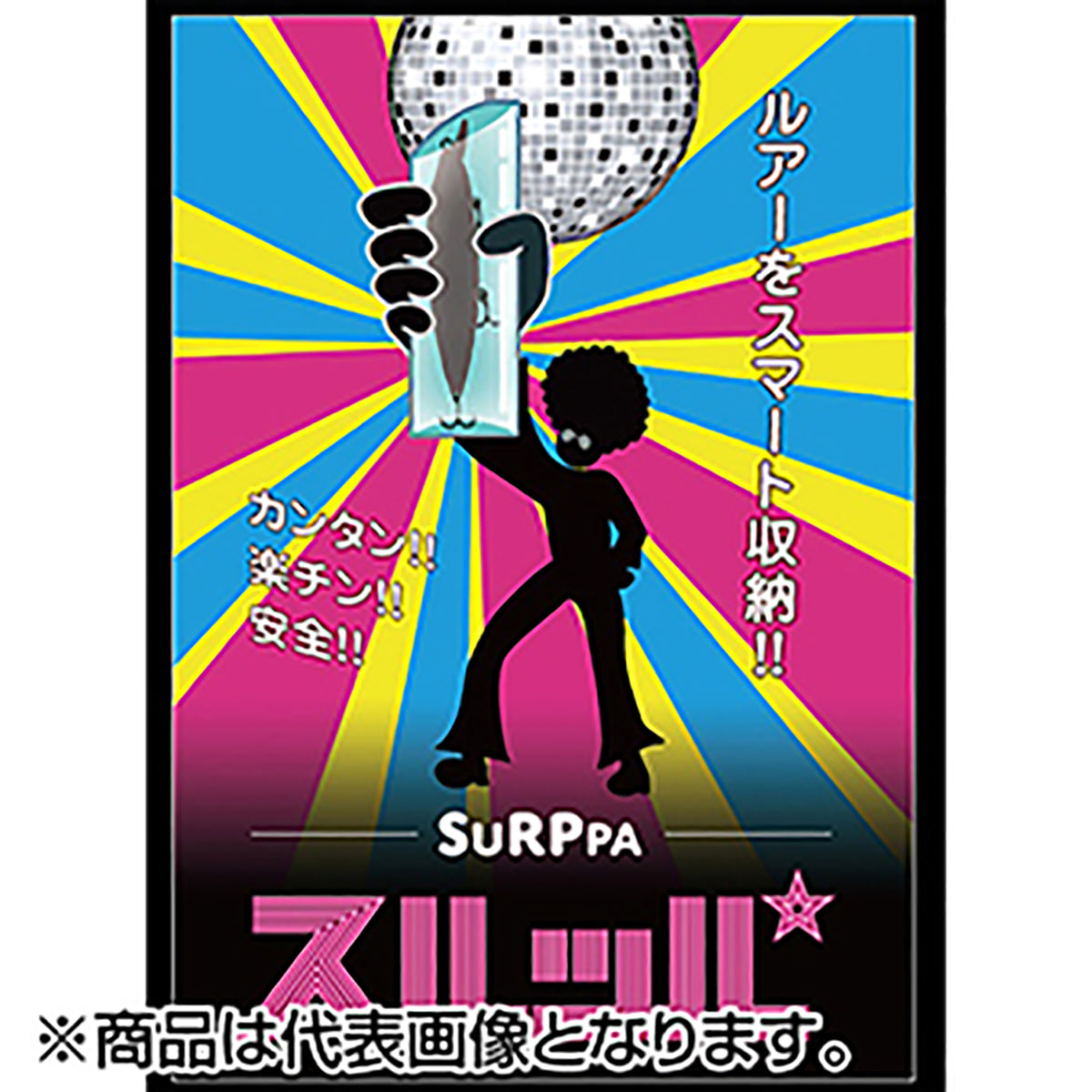 リョウケ スルッパ Lサイズ 3枚入り