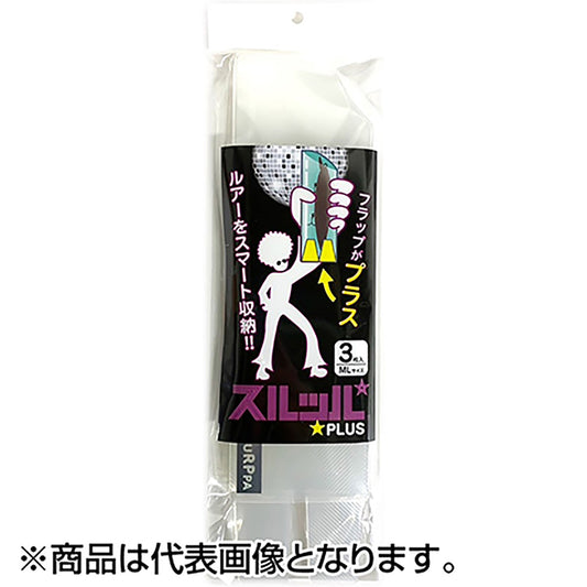 リョウケ ルアーケース スルッパプラス ML 3枚入