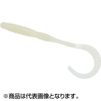 イージーラボ イーズリンガー 4インチ ソルトカラー #009 UVルミノーバグロー