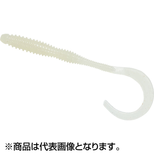 イージーラボ イーズリンガー 4インチ ソルトカラー #009 UVルミノーバグロー