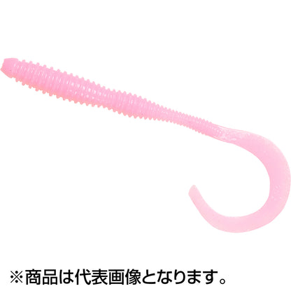 イージーラボ イーズリンガー 4インチ ソルトカラー #225 UVグローピンク/UVグローパール