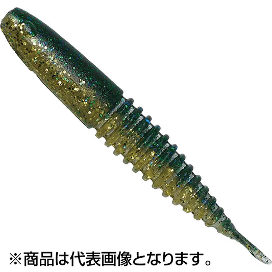 イージーラボ 水波 95 ソルトカラー #223 北海グリーン&ゴールド