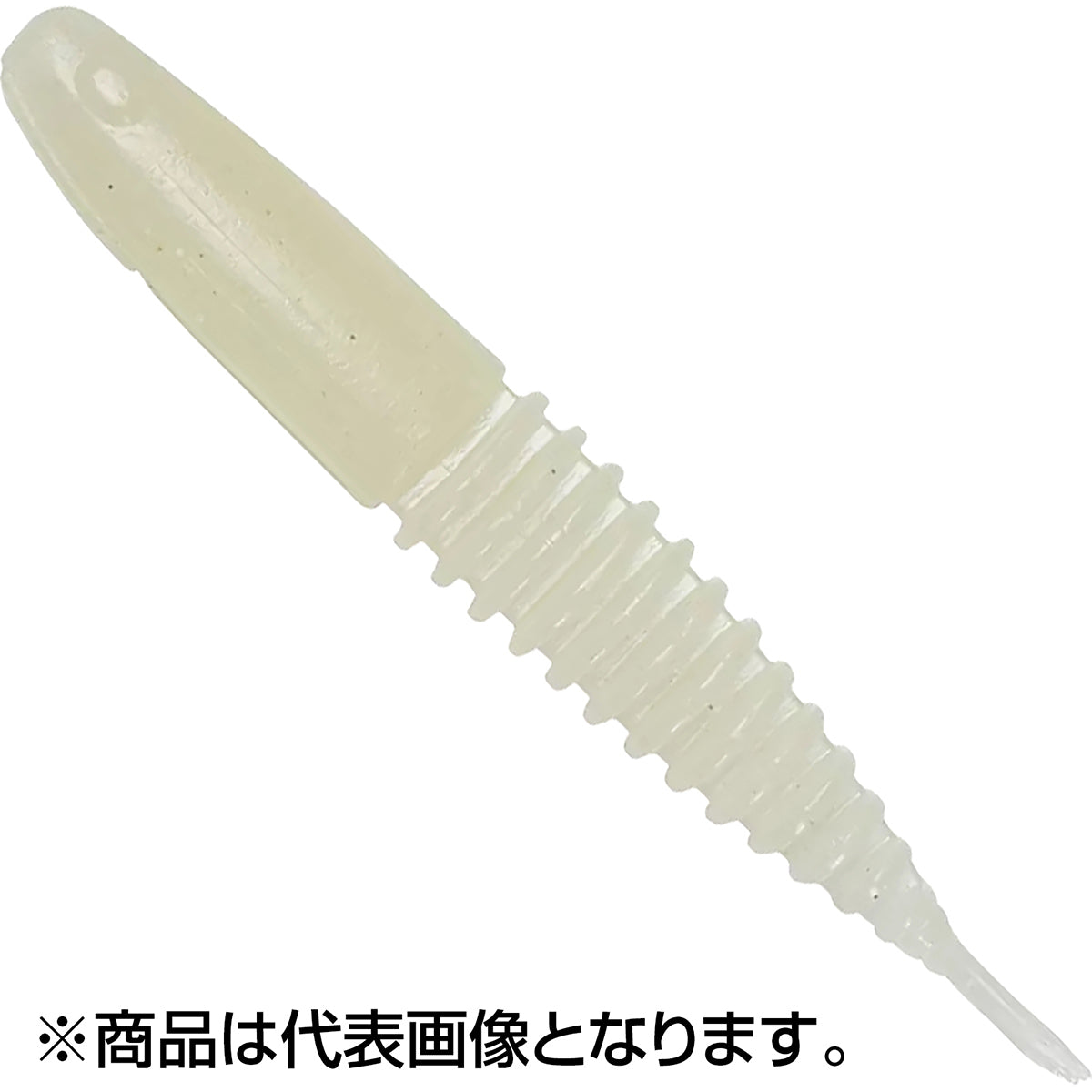 イージーラボ 水波 95 ソルトカラー #009 ルミノーバグロー