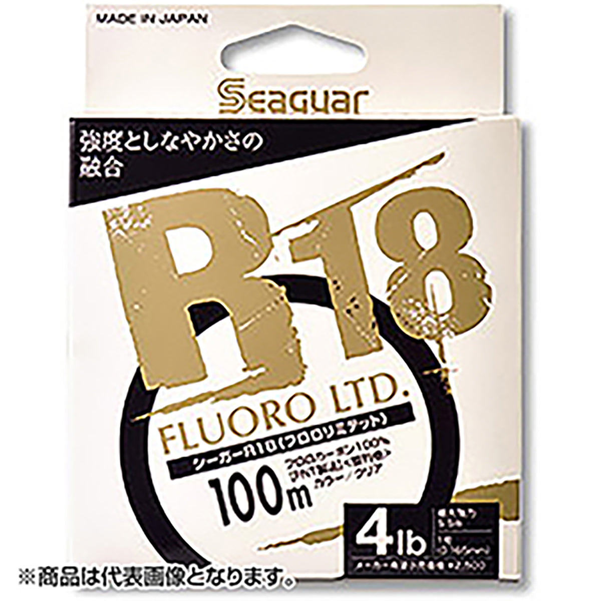 クレハ シーガー R18 フロロリミテッド 100m巻 1.75号 8lb. クリア [フロロカーボン]