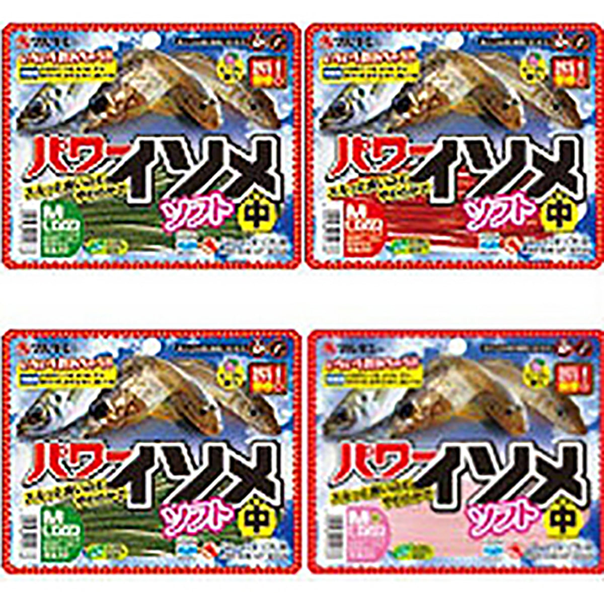 マルキュー(Marukyu) パワーイソメソフト (中) 茶イソメ 15本入り(約10cm) 0522[10]