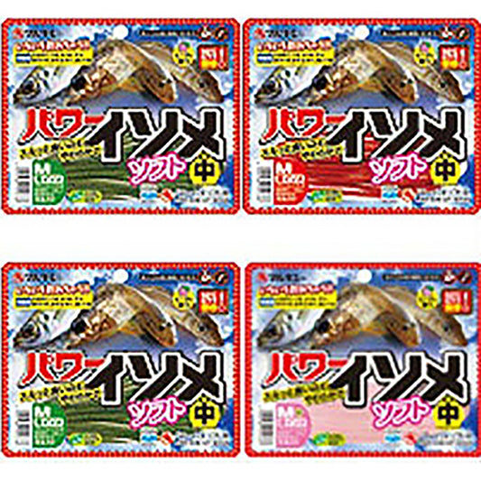 マルキュー(Marukyu) パワーイソメソフト (中) 桜イソメ(夜光) 15本入り(約10cm) 0524[10]