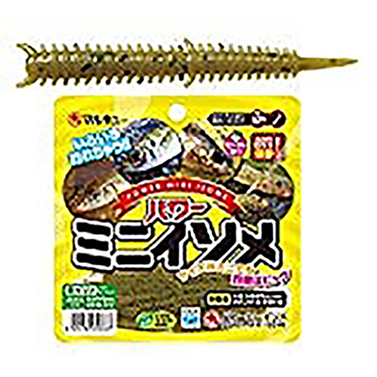 マルキュー(Marukyu) パワーミニイソメ (中) 青イソメ 20本入り(約4.5cm) 0559[10]