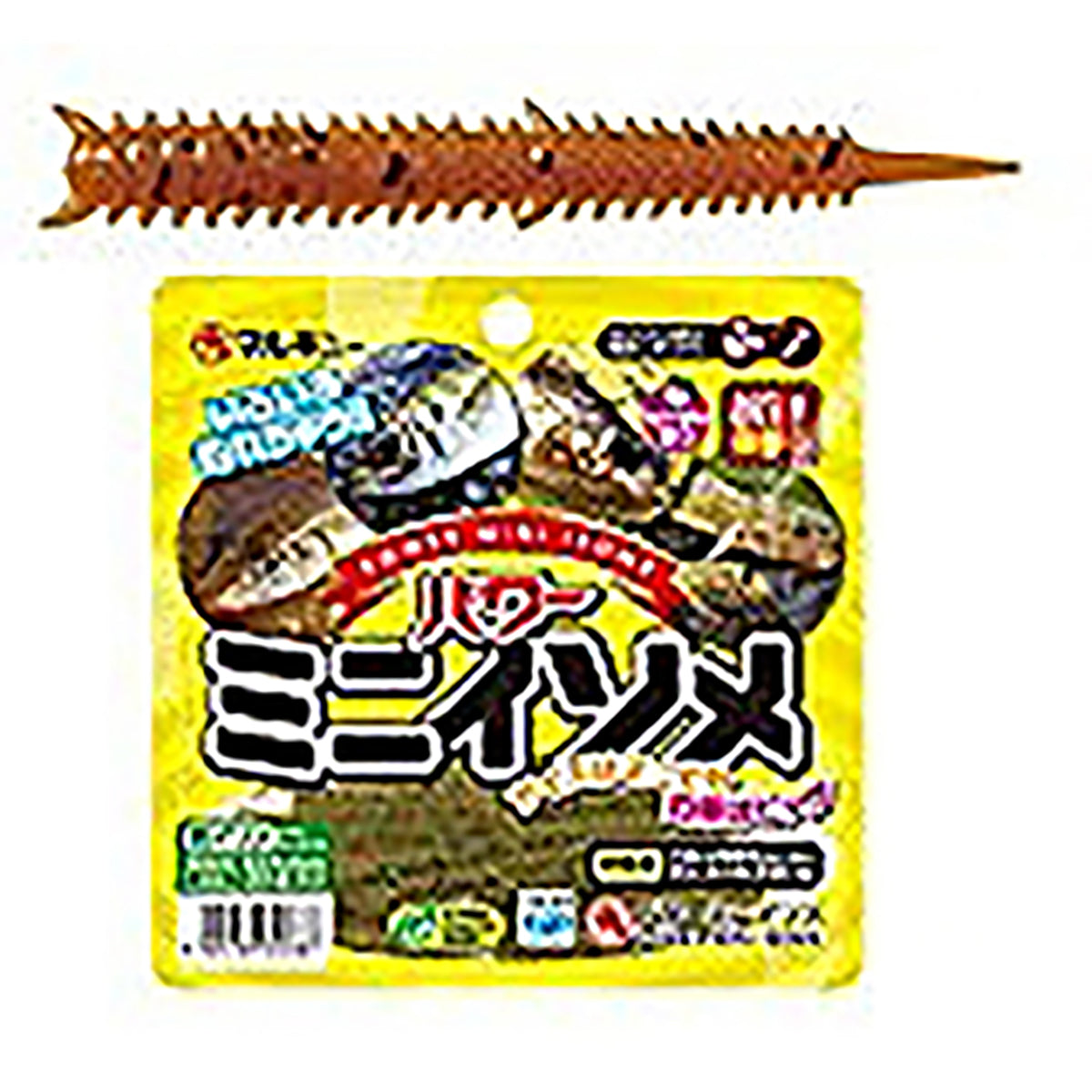 マルキュー(Marukyu) パワーミニイソメ (中) 茶イソメ 20本入り(約4.5cm) 0560[10]