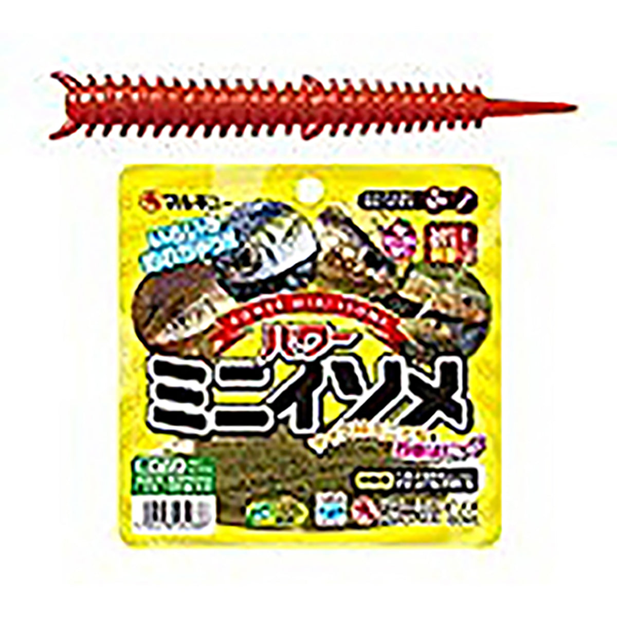 マルキュー(Marukyu) パワーミニイソメ (中) 赤イソメ 20本入り(約4.5cm) 0561[10]