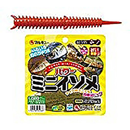 マルキュー(Marukyu) パワーミニイソメ (中) 赤イソメ 20本入り(約4.5cm) 0561[10]
