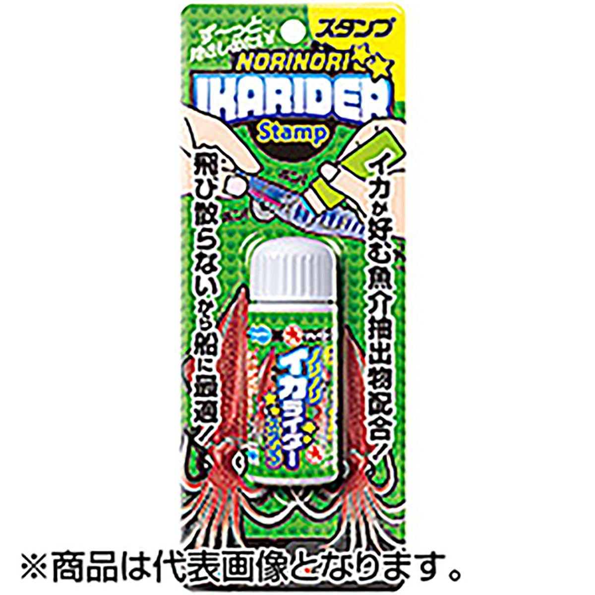 マルキュー(Marukyu) ノリノリイカライダー スタンプ 0658-10
