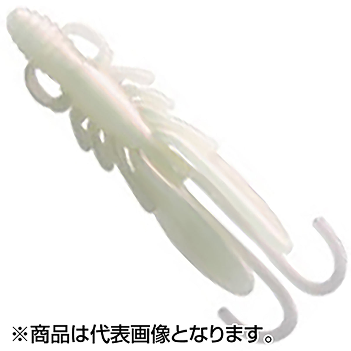 エコギア(ECOgEAR) バグアンツ 2インチ/60mm #010 パールグロウ（夜光）