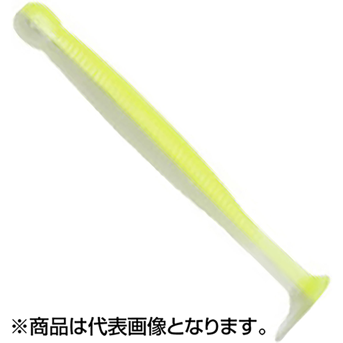 エコギア(ECOGEAR) グラスミノー L 3-1/4インチ/ 85mm #160 湾岸スペシャル