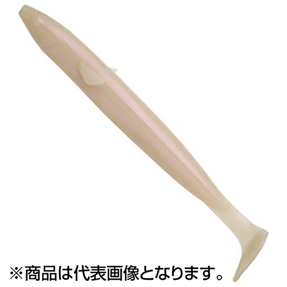 エコギア(ECOGEAR) パワーシャッド 4インチ/100mm #010 パールグロウ（夜光）