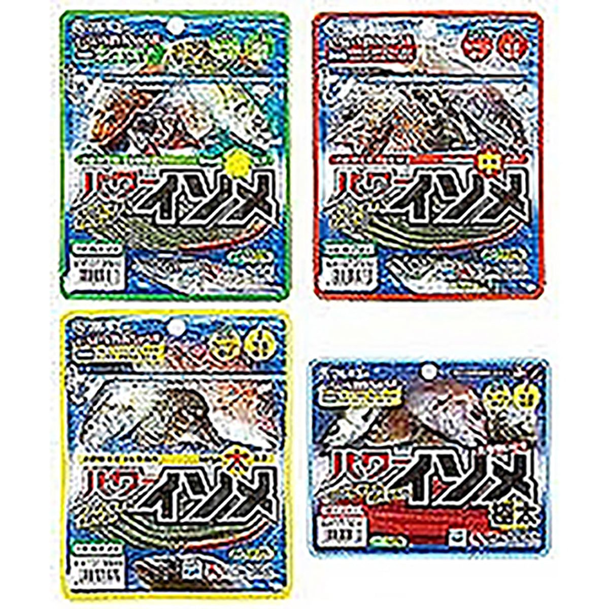 マルキュー(Marukyu) パワーイソメ (中) 桜イソメ(夜光) 15本入り(10cm) 9414[10]