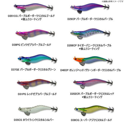 フィッシュリーグ　エギリー・ダートマックス３号D201CGパープルボーダークリスタルゴールド　　　　　4905789098117