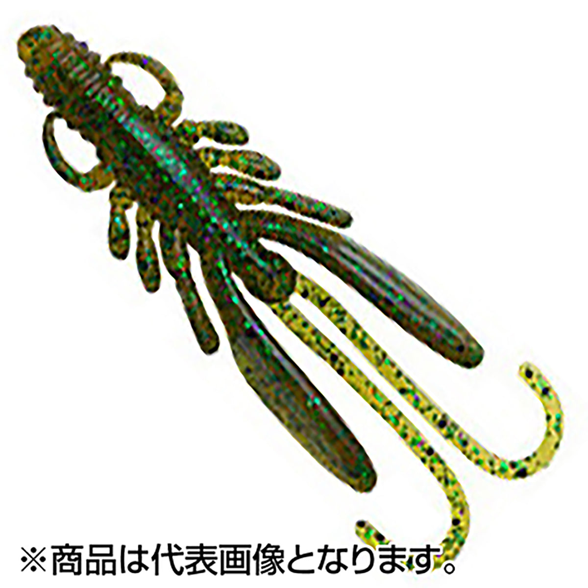 エコギア(ECOgEAR) バグアンツ 2インチ/60mm #383 パンプキンカモフラージュ