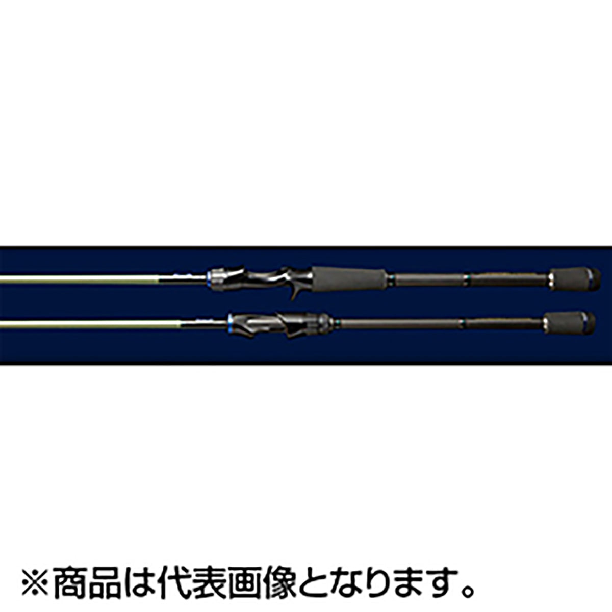 NORIES (ノリーズ) RPO86XHS2 SHORE ROCK VERSATILE Spinning Model