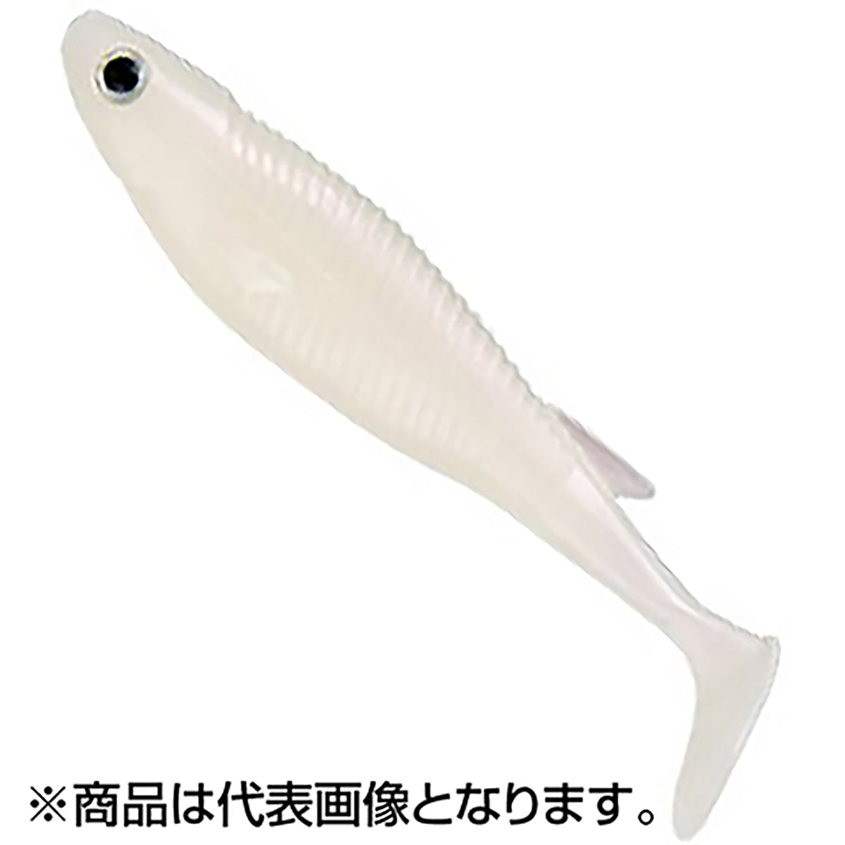 エコギア(ECOgEAR) バルト 4インチ/102mm #010 パールグロウ（夜光）