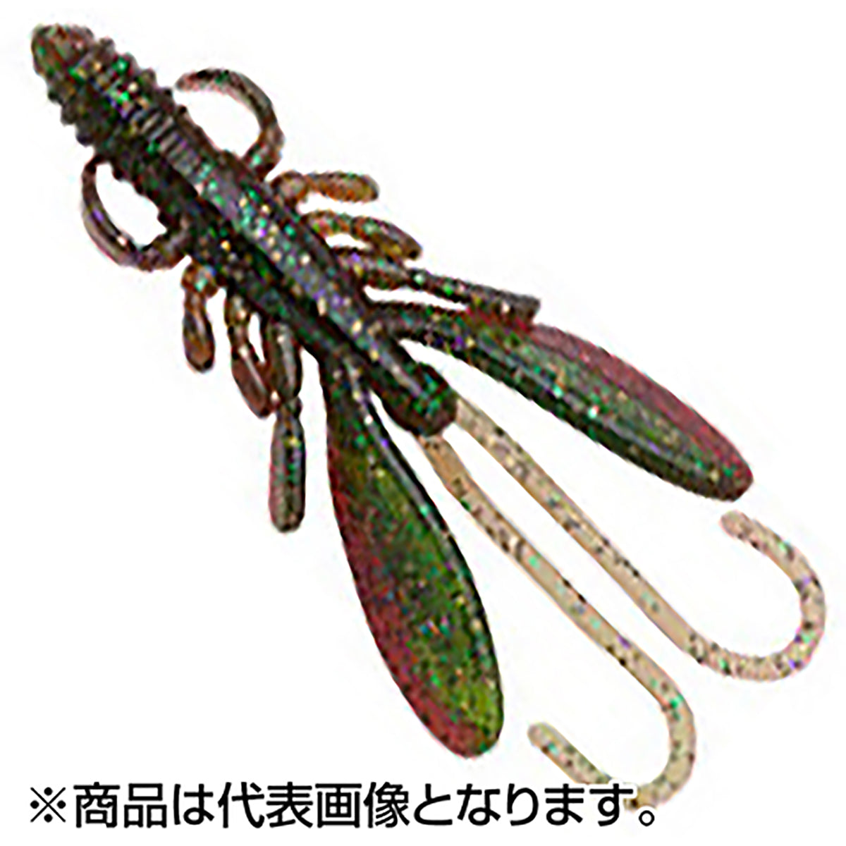 エコギア(ECOgEAR) バグアンツ 2インチ/60mm #435 ボトムクローラー