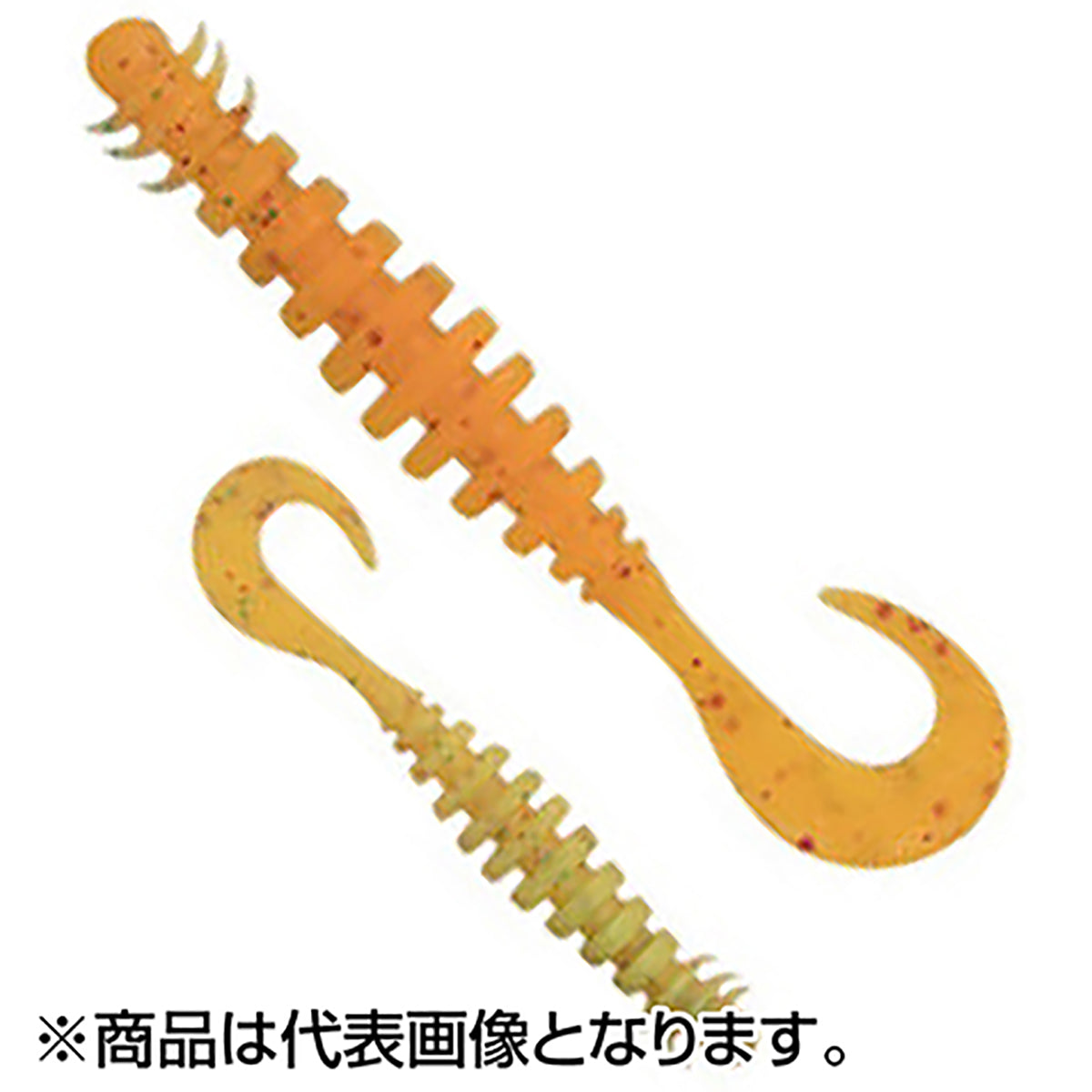 エコギア(ECOGEAR) リングマックス パワーオーシャン 3.6インチ/94mm #411 シルキーオレンジイエロー