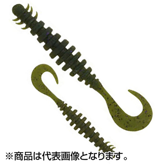 エコギア(ECOGEAR) リングマックス パワーオーシャン 3.6インチ/94mm #462 タフタイムカモ