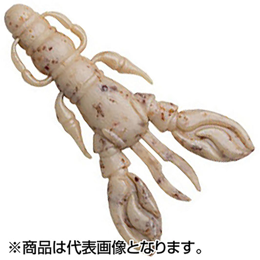 エコギア(ECOgEAR) 熟成アクア ロッククロー 2.5インチ/62mm J05 パールシラス（夜光）