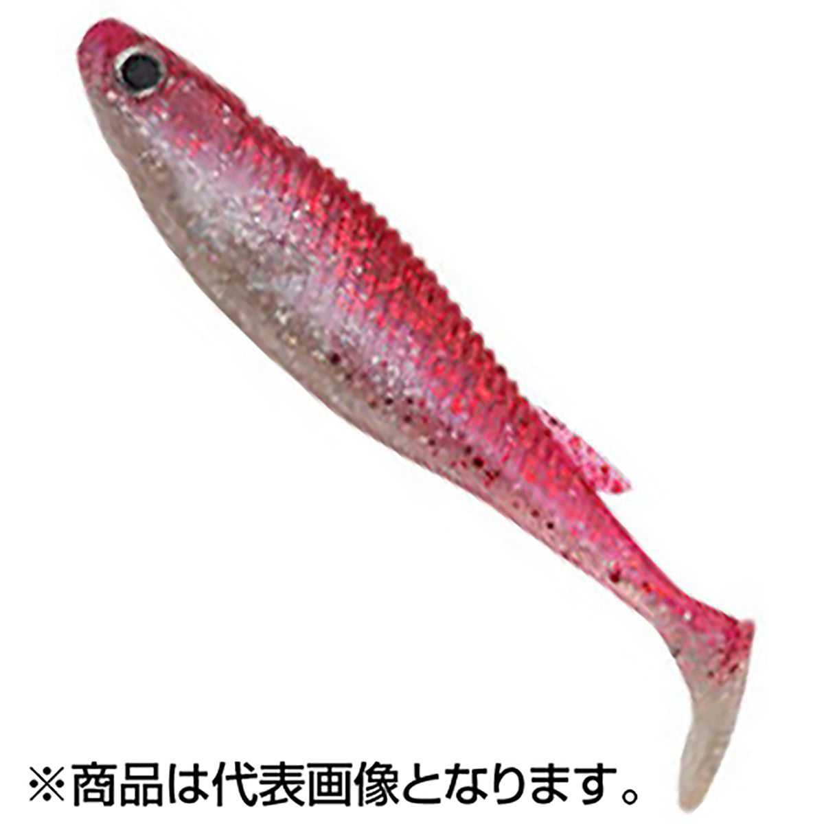 エコギア(ECOgEAR) バルト 3.5インチ/88mm #472 レッドホロマックス