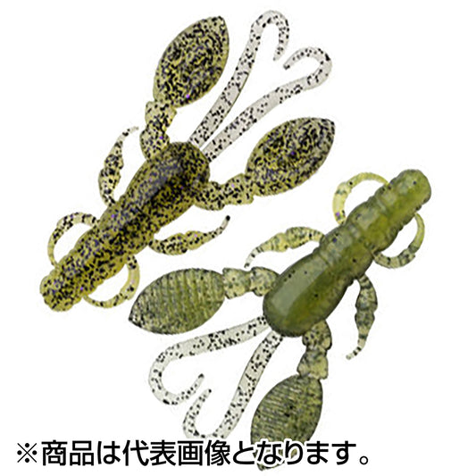 エコギア(ECOGEAR) ロッククロー 2インチ/65mm #477 ハーミットクラブ