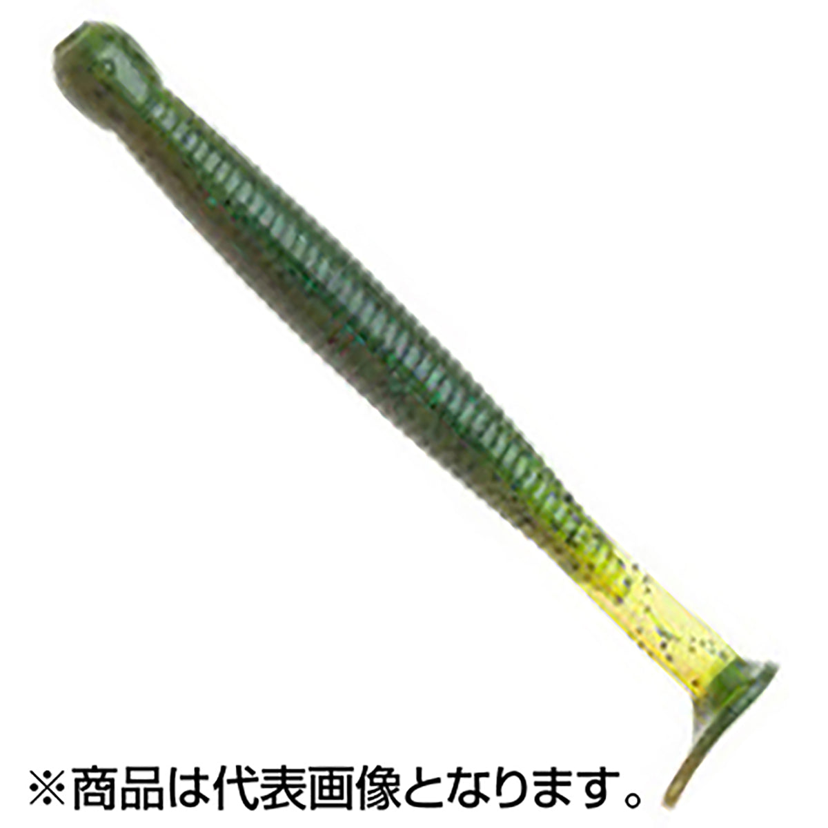 エコギア(ECOGEAR) グラスミノー L 3-1/4インチ/ 85mm #464 ハイプレッシャーマジック