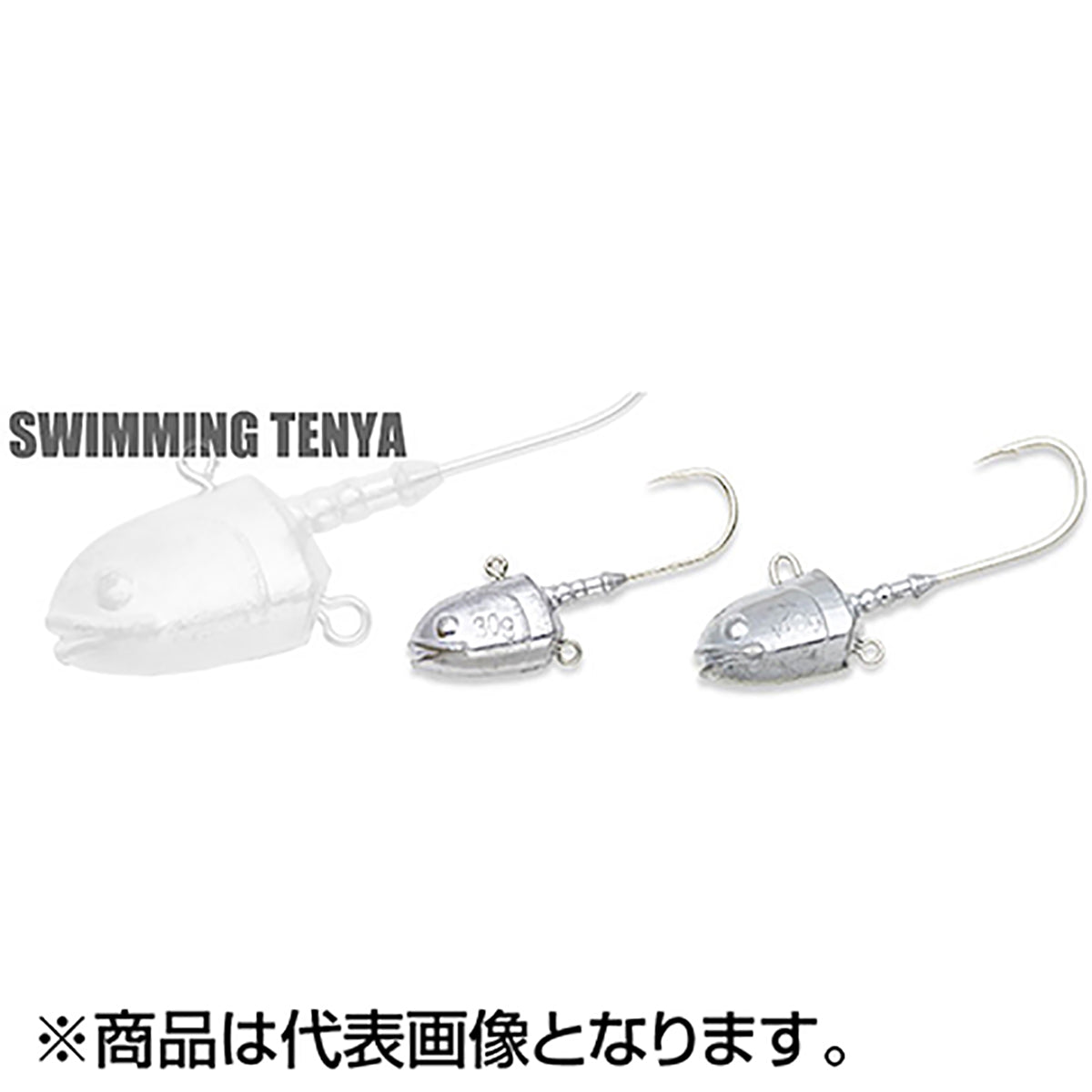 エコギア(ECOgEAR) スイミングテンヤ ストロング 30g #4/0