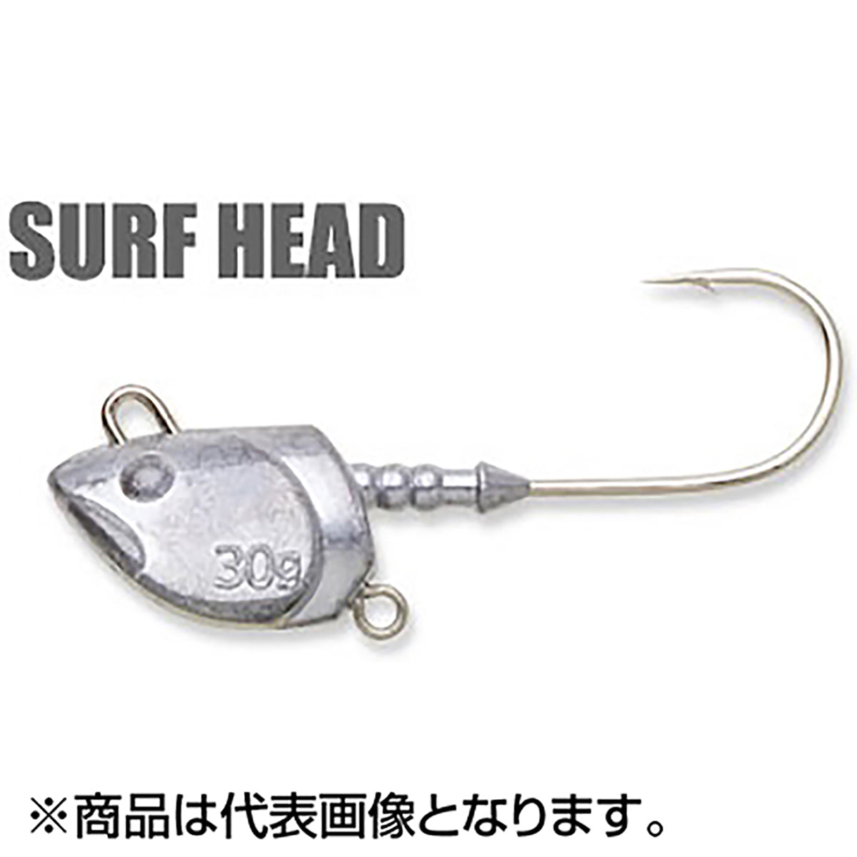エコギア(ECOgEAR) サーフヘッド 30g #3/0
