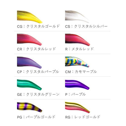 フィッシュリーグ　エギリー・ダートマックス３号D36CRレッドパープルクリスタルレッド　　　　　4905789176204