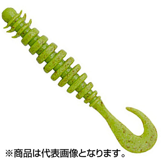 エコギア(ECOgEAR) 熟成アクア リングマックス 3インチ/75mm J12 まずめチャート（夜光）