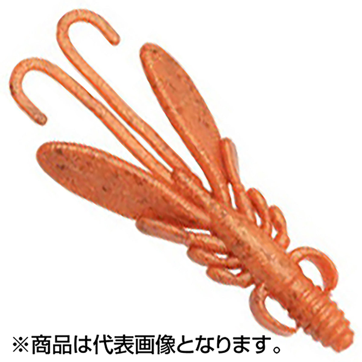 エコギア(ECOgEAR) 熟成アクア バグアンツ 2インチ/56mm J18 オレンジゴールド