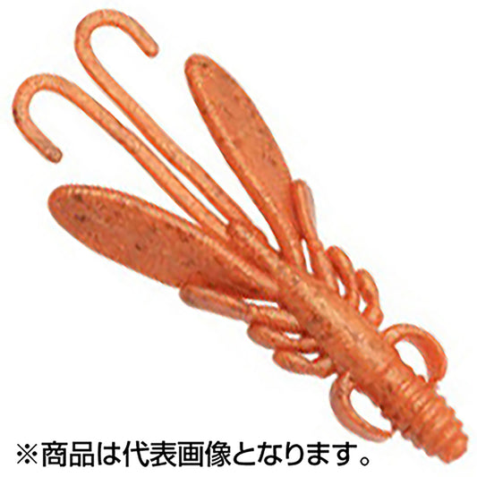 エコギア(ECOgEAR) 熟成アクア バグアンツ 3.3インチ/83mm J18 オレンジゴールド