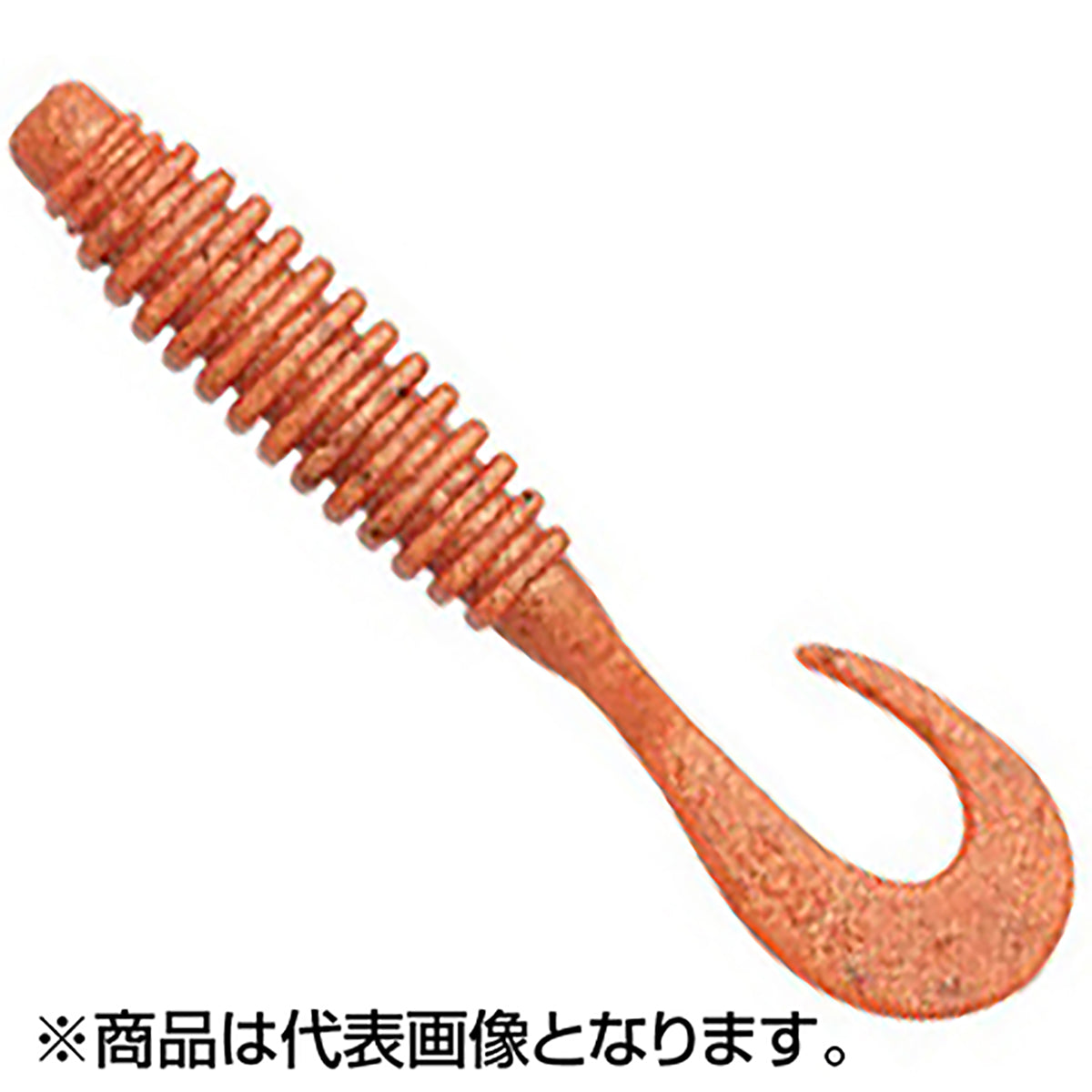 エコギア(ECOgEAR) 熟成アクア ミルフル 3.3インチ/82mm J18 オレンジゴールド