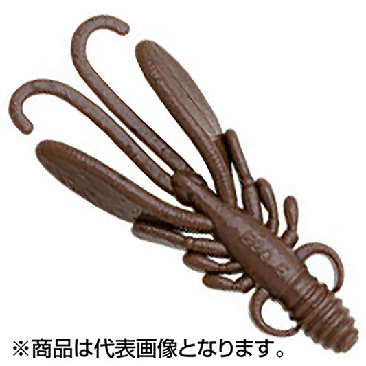 エコギア(ECOgEAR) 熟成アクア バグアンツ 3.3インチ/83mm J19 茶ガニ