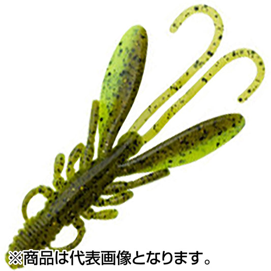 エコギア(ECOGEAR) バグアンツ 3インチ/82mm #549 マットグリパンチャート
