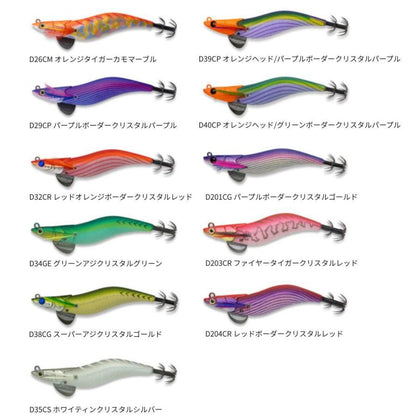 フィッシュリーグ　エギリー・ダートマックス３号D39CPオレンジヘッド/パープルボーダークリスタルパープル　　　　　4905789195960