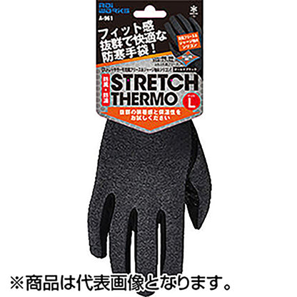 青井商店(AOIWORKS) ストレッチサーモ フリース＆ジャージ＆シリコン L オールドブラック A-961