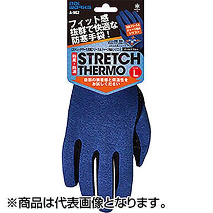 青井商店(AOIWORKS) ストレッチサーモ フリース＆ジャージ＆シリコン L オールドブルー A-962