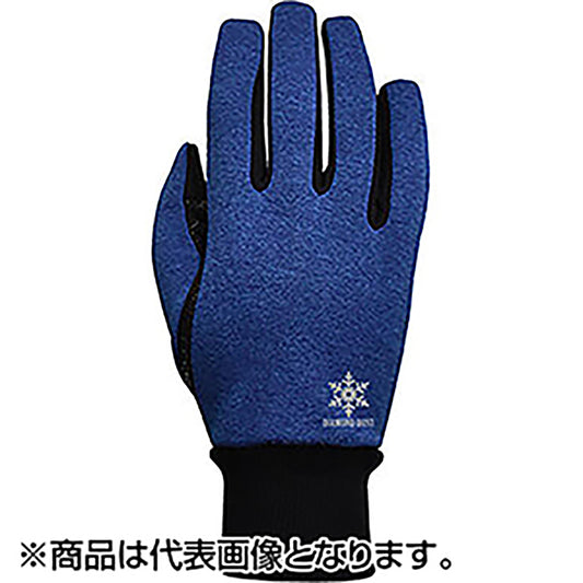 青井商店(AOIWORKS) ストレッチサーモ フリース＆ジャージ＆シリコン L オールドブルー A-962