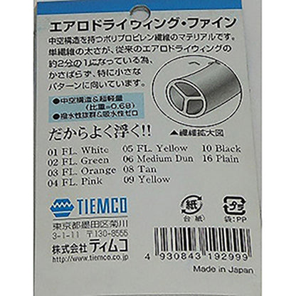 ティムコ(TIEMCO) TMC Aero Dry Wing Fine エアロドライウィング ファイン 16 プレーン