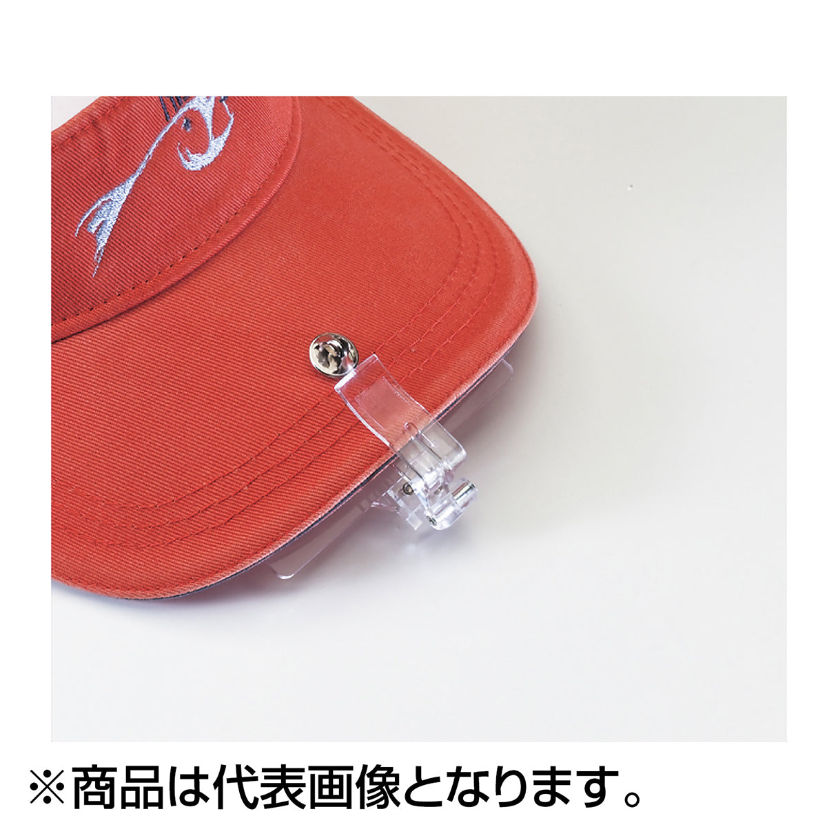 ティムコ(TIEMCO) フリップ・フォーカル X2.25