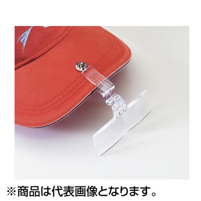 ティムコ(TIEMCO) フリップ・フォーカル X2.25