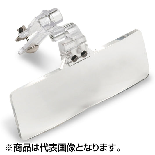 ティムコ(TIEMCO) フリップ・フォーカル X2.25