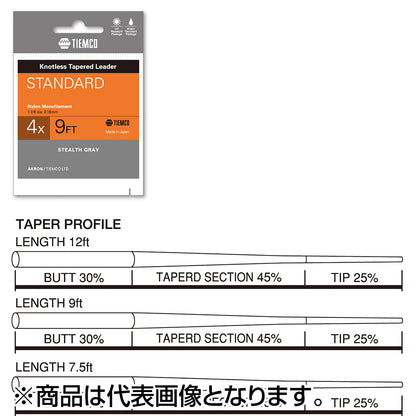 ティムコ(TIEMCO) スタンダードリーダー 9FT 6X ステルスグレー [ナイロン]